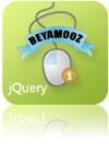 jQuery (جی کوئری)