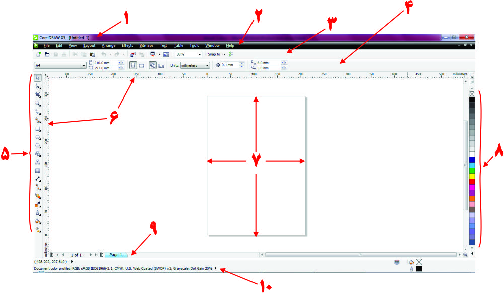 View CorelDRAW View CorelDRAW