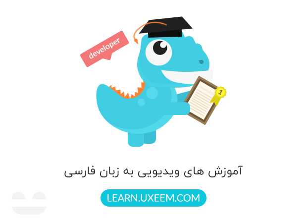 فیلم طراحی گرافیک