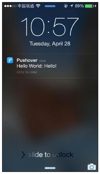 پیغام hello world