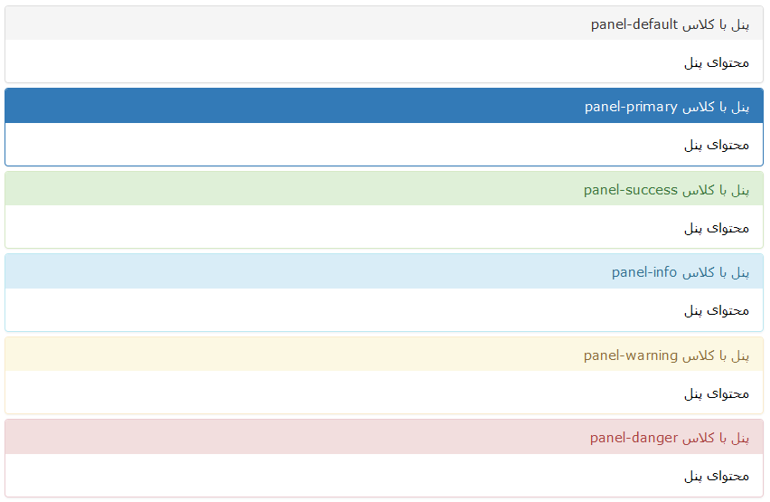 coloredPanels