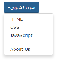 dropDown