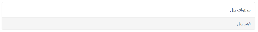 panelFooter