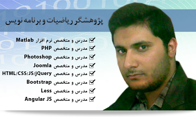 احسان عباسی