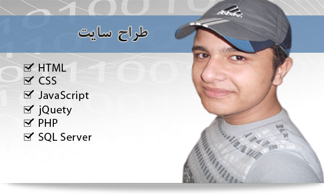 مهدی مومنی